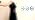 CANOPUS Double Sided Tape, 5952 Heavy Duty Mounting Tape, Strong Bond & Weatherproof Seal Strip for Automotive Mounting, Picture and Photo Frame, Poster, Craft, 0.75 in x 15 ft, Black, Made in USA